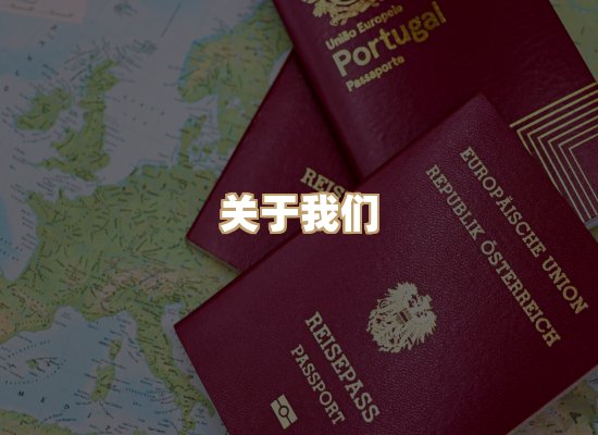 关于雅水图文中心